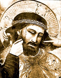 Flagelación de Nuestro Señor Jesucristo