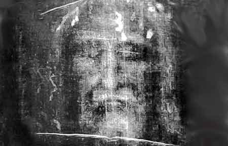 La Santa Faz: expresión de la perfección